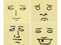 Thumbnail for version as of 08:40, 20 September 2026