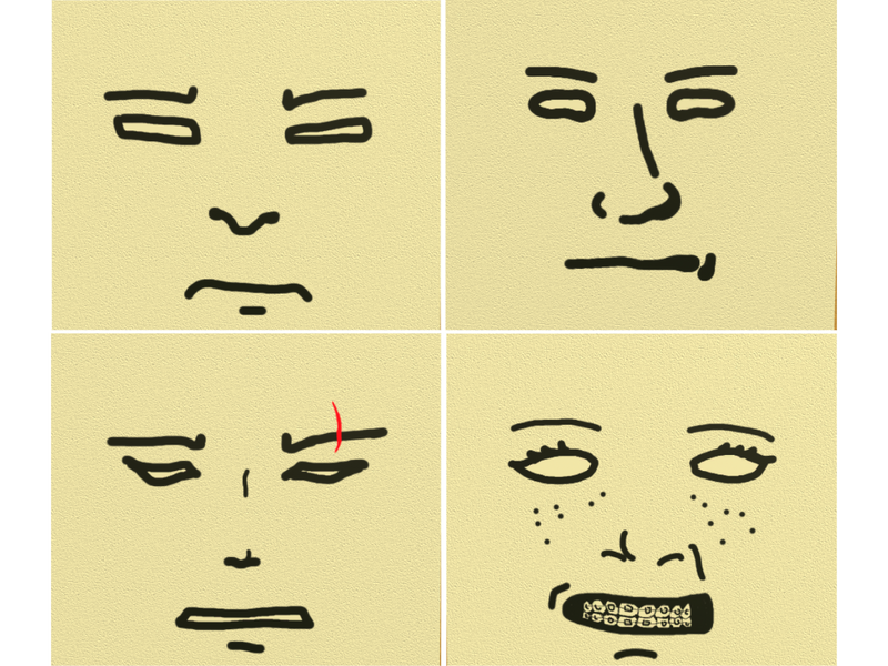 File:Faces-150accb6.png